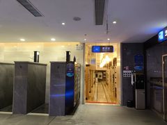 -新美姿美食水疗汇(罗湖口岸店)