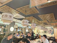 -老淮滨-蚌埠非遗小吃(淮河路店)