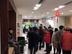 -中国工商银行(杨树浦桥支行)