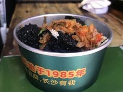 -董顺桃老长沙臭豆腐(步行街店)