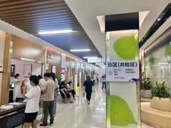 -美年大健康体检(滨江分院)
