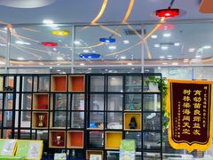 -艾克瑞特AI机器人·少儿编程·人工智能通识教育·STEAM教育(伟东校区)