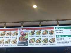 -特派卷·老北京烤鸭卷(合生汇购物中心店)