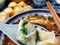 -荣阳楼(山塘街店)