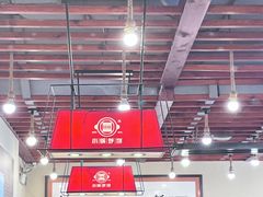 -灶座小锅烀饼·铁锅炖(道里店)