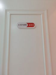 -南宁华美医疗美容医院