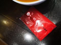 -方中山胡辣汤(成都首店)
