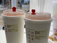 -奈雪的茶(市百一店)