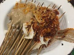 -文文烤肉(大皮院店)