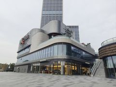 -东莞松山湖万象汇