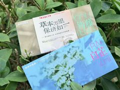 -广州神农草堂中医药博物馆