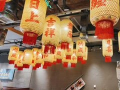 -朱光玉火锅馆·太原旗舰(钟楼街店)
