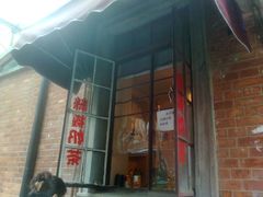 -静安别墅