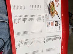 -槐店王婆大虾(长江道店)