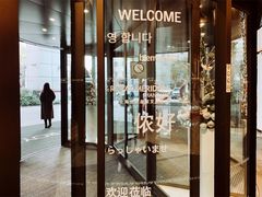 -上海世茂皇家艾美酒店