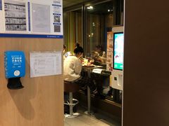 -麦当劳(团结湖店)
