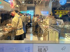 -喜茶(广州北京路惠福东店)