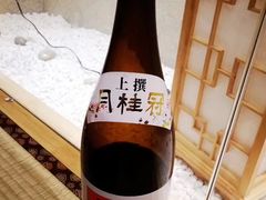 -割烹旭日本料理(龙湖狮山天街店)