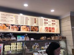 菜单-国际饭店·帆声西饼屋(黄河路店)