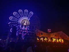 -七彩云南欢乐世界