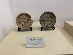 -汉长安城未央宫国家考古遗址公园