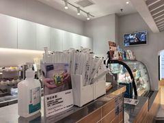 -Blueglass酸奶(华贸购物中心店)