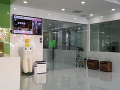 -威海美辰口腔医院(阳光大厦店)
