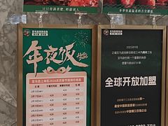 -亚马逊蒸汽活海鲜自助(LCM置汇旭辉广场店)