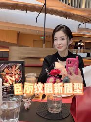 -臣丽纹眉品牌连锁