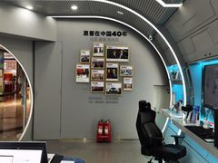 -HP惠普官方体验店(世纪金源店)