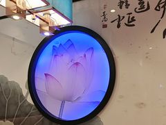 -名都晓荷塘(涿州店)