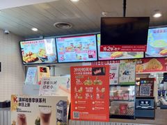 -肯德基(建华店)