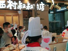 -西村叔叔的店·面包·甜品·蛋糕(清河万象汇店)