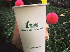 -1点点(银座和谐广场店)
