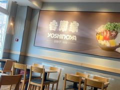 -吉野家(次渠大街店)