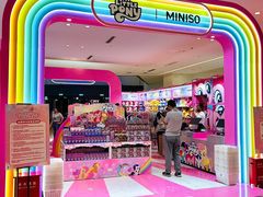 -天河城购物中心