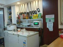 -大耳公曹氏驴肉包子铺(三八店)