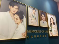 -海马体照相馆(无锡清扬茂业天地店)