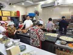 -荣阳楼(山塘街店)