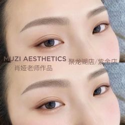 点击看大图 -木子美学