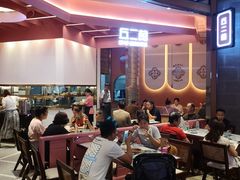 大堂-受气牛肉·重庆耙牛肉(来福士店)