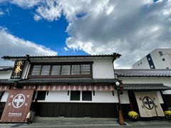 -中村藤吉(本店)