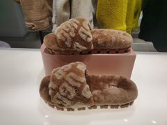 -伊势丹(现代城店)
