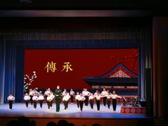 -黑龙江省京剧院