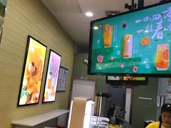 -快乐柠檬happylemon(丰台万达广场店)