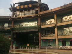 门面-热带风暴水上乐园