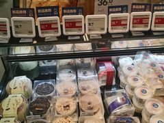-盒马鲜生(龙德广场店)