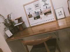 -半勺舒舒生日蛋糕店