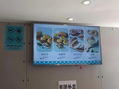 -灵芝妹子海鲜米线(劳动公园店)