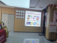 -爱齿尔口腔医院(中南院)